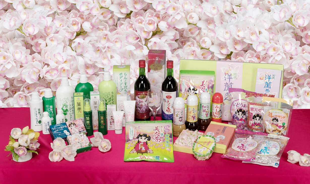 世界一の母なるらん花から生まれた驚きの逸品たち